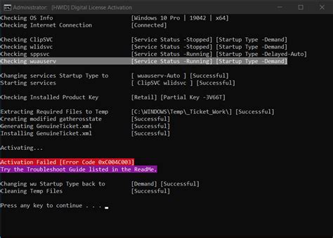 ms activator github|windows 10 activator github.